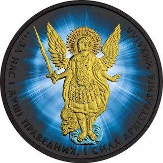 2015 Ukraine 1 Hryvnia Archangel Michael Blue Rays 1 Oz Ruthenium Silver Coin