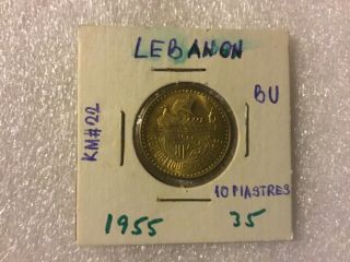 1955 Lebanon 10 Piastres Uncirculated Coin Km 22