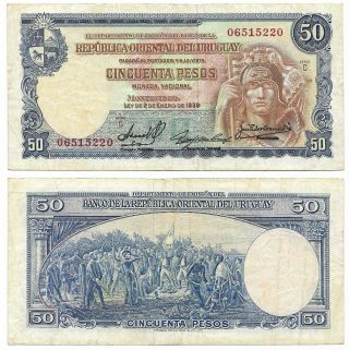 Uruguay Note 50 Pesos L.  1939 Cr 10.  Vi.  16 Serial C P 38b