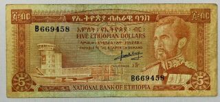 Ethiopia Five Ethiopian Dollars National Bank Of Ethiopia Bank Note