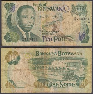 Botswana 10 Pula Nd 2002 (f) Banknote P - 24a