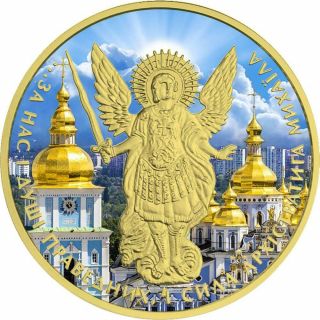 2015 Ukraine 1 Hryvnia Archangel Michael Cathedral 1 Oz Gilded Silver Coin