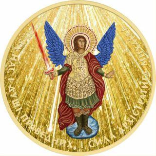 2015 Ukraine 1 Hryvnia Archangel Michael Gods Rays 1 Oz Gilded Silver Coin