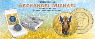 2015 Ukraine 1 Hryvnia Archangel Michael Gods Rays 1 Oz Gilded Silver Coin 5