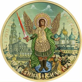 2015 Ukraine 1 Hryvnia Archangel Michael Church 1 Oz Gilded Silver Coin