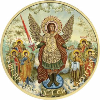2015 Ukraine 1 Hryvnia Archangel Michael Seve Angels 1 Oz Gilded Silver Coin