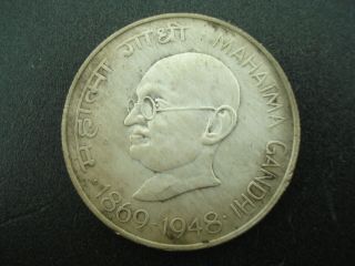 1948 India Gandhi 10 Rupees Silver Coin