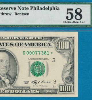 $100.  1993 Scare Star Philadelphia District Frn Pmg Au58