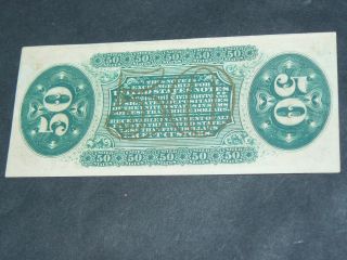 1863 Third Issue Fractional Currency 50 - Cent Note Fr 1334 Fresh & Crisp 3
