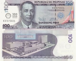 Philippines 100 Piso (2013) - Taon Shell Ovi/p219 Unc