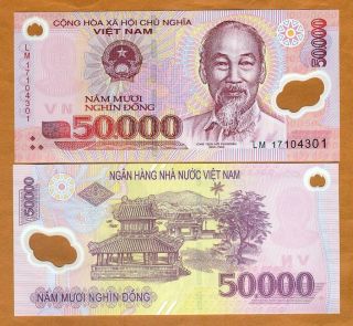 Vietnam,  50,  000 (50000) Dong,  2017,  P - 121l,  Polymer,  Unc