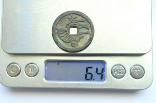 CHINA SONG DYNASTY HORSE COIN 960 - 1279 AD OLD COPPER CASH COIN 3
