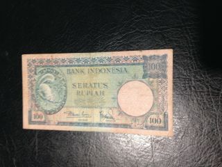 Indonesia Banknote 100 Rupiah 1957