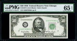 $50 1950 Federal Reserve Note Chicago Fr 2107 - G Pmg 65 Epq Gem Uncirculated
