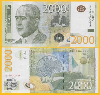 Serbia 2000 Dinara P - 61a 2011 Unc Banknote