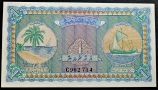 Scarce Crisp Uncirculated 1960 Maldive Islands 1 Rupee Banknote (p2b)