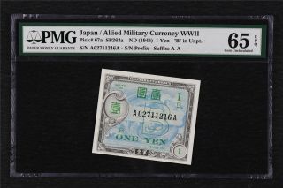 1945 Japan / Allied Military Currency Wwii 1 Yen Pick 67a Pmg 65 Epq Gem Unc