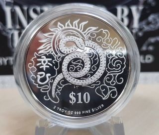 2001 $10 Singapore 2 Oz.  Silver Piedfort Lunar Year Of The Snake Coin