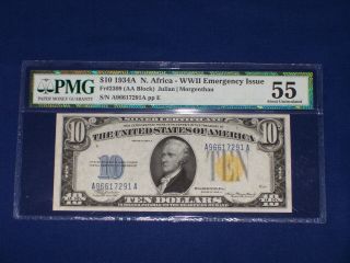 $10 Us Silver Certificate Series Of 1935a North Africa Au55 Sn B12731298a U4