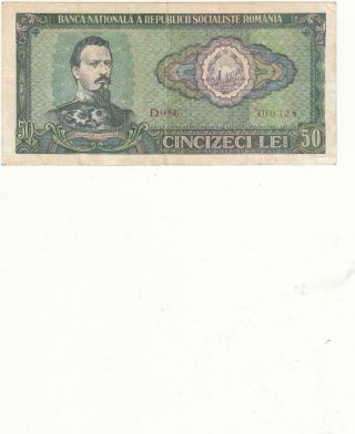 Romania Romanian Banknote 50 Lei 1966