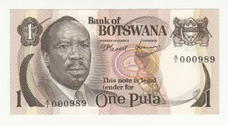 Botswana 1 Pula 1976 Aunc P1 Low Serial Nr A/1 000989 @