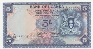 5 Shillings Unc Crispy Banknote From Uganda 1966 Pick - 1a