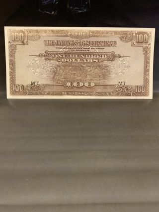 1942 - 1945 Japanese Government/malaya 100 Dollar Note,  Unc