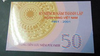 Vietnam 50 Dong Polymer Commemorative Banknote 2001
