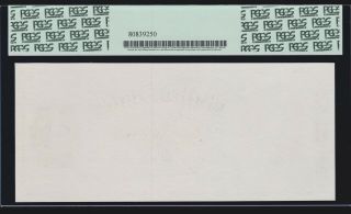 BEP Intaglio 1886 $1 Silver Certificate Obverse PCGS 68 PPQ Sup GEM CU 2