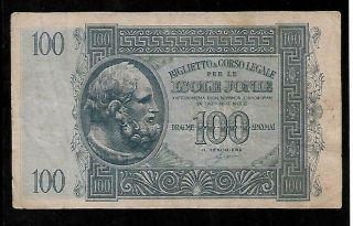 Greece,  Italy:1941 Isole Joinie Banknote Of 100 Drachmas In Circulated.