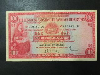 1967 Hong Kong & Shanghai Paper Money - 100 Dollars Banknote