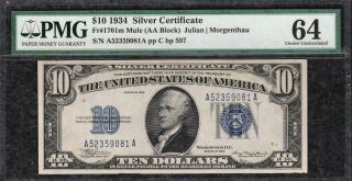 Mule 1934 Plain $10 Silver Certificate - Pmg Choice Uncirculated Cu 64 - C2c