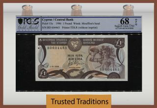 Tt Pk 53e 1996 Cyprus Central Bank 1 Pound Pcgs 68 Opq Gem None Finer