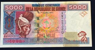 Guinea Guinée 5000 Francs 1998 Woman With Festive Hairdress - P38 - Unc W Stains