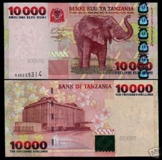 Tanzania 10000 10,  000 Shillings P39 2003 (nd) Elephant Unc Animal Money Banknote