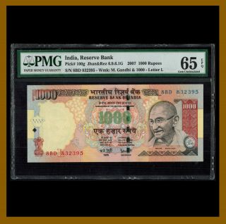 India 1000 (1,  000) Rupees,  2007 P - 100g Letter " L " Pmg 65 Epq Unc