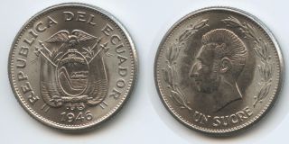 G15911 - Ecuador Un Sucre 1946 Km 78.  2 Xf - Unc Republica Del Ecuador