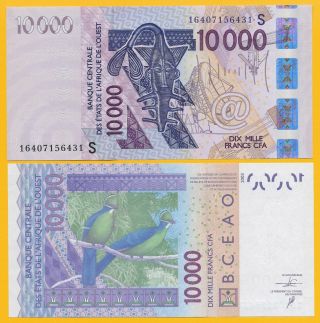 West African States 10000 (10,  000) Fr Guinea - Bissau (s) P - 918s 2016 Unc Banknote