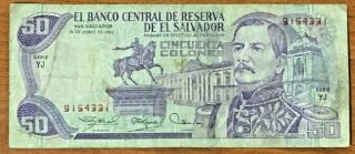 El Salvador 50 Colones Scarce 19 - Jun - 80 Serie Yj - General Gerardo Barrios