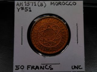 1952 Morroco 50 Franc Coin