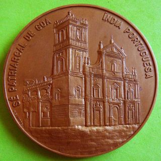 India State Goa Se Cathedral De Santa Catarina Special Set 92 - 100 Bronze Medal