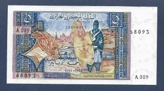 [an] Algeria 5 Francs 1970 P126 Unc