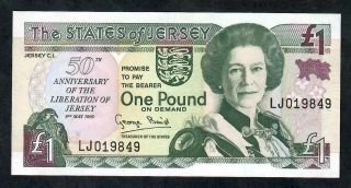 1 Pound From Jersey 1995 Unc