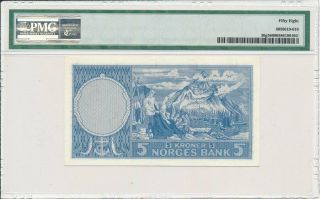 Norges Bank Norway 5 Kroner 1960 S/No 3332xxx PMG 58 2
