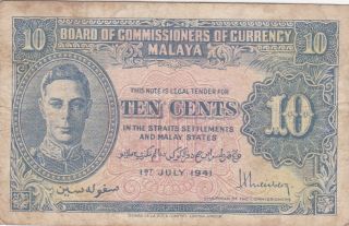 10 Cents Fine Banknote From British Malaya 1941 Pick - 8