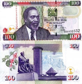 Kenya 100 Shillings Banknote World Paper Money Unc Currency Pick P48e 2010 Bill
