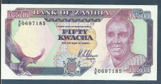 Zambia 50 Kwacha,  1989 - 1991,  P 33a,  Sign 8,  Unc