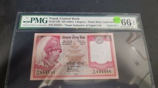 2005 Nepal 5 Rupees,  Solid Three  S,  Pmg 66 Epq