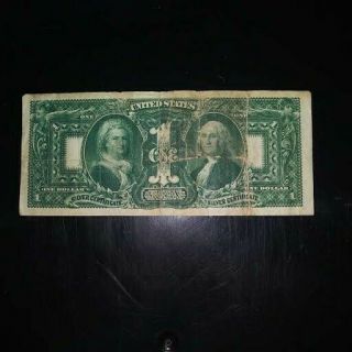 1896 $1.  00 EDUCATIONAL SILVER CERTIFICATE - Bill not graded appears to be 10. 2