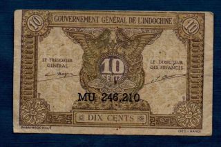 French Indochina Banknote 10 Cents 1942 F,